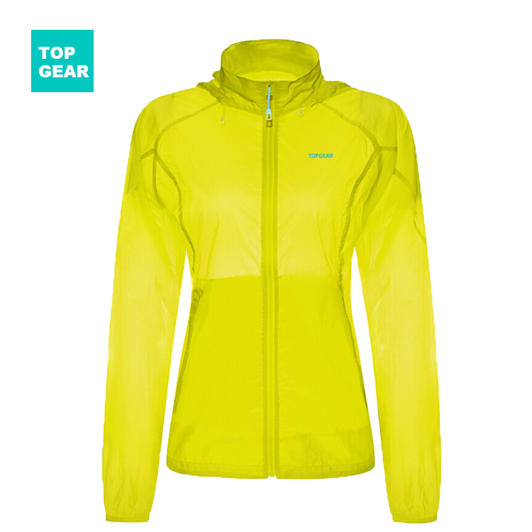 Women's lightweight quick dry UV protection jacket